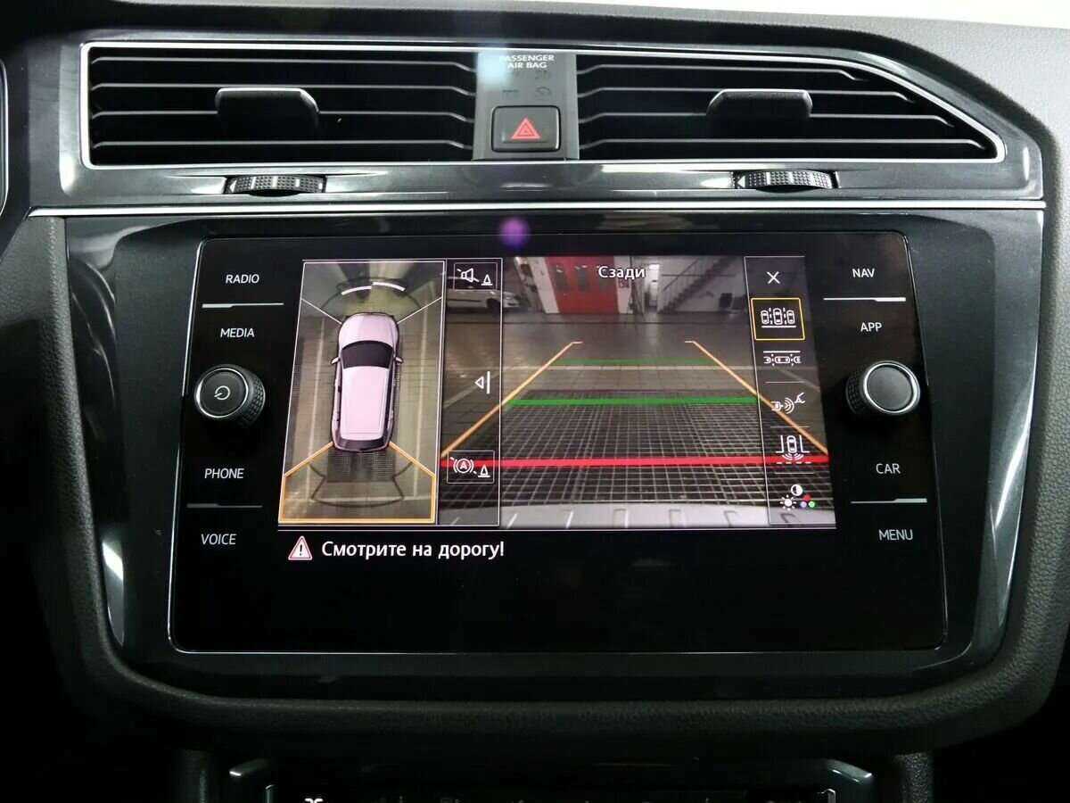 Volkswagen Tiguan, 2020 Фото №23