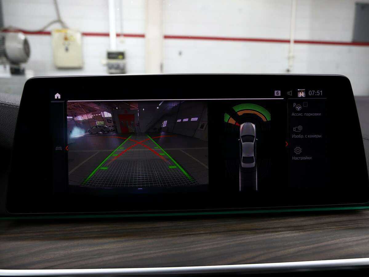 BMW 5 серии 530d xDrive, 2019 Фото №21