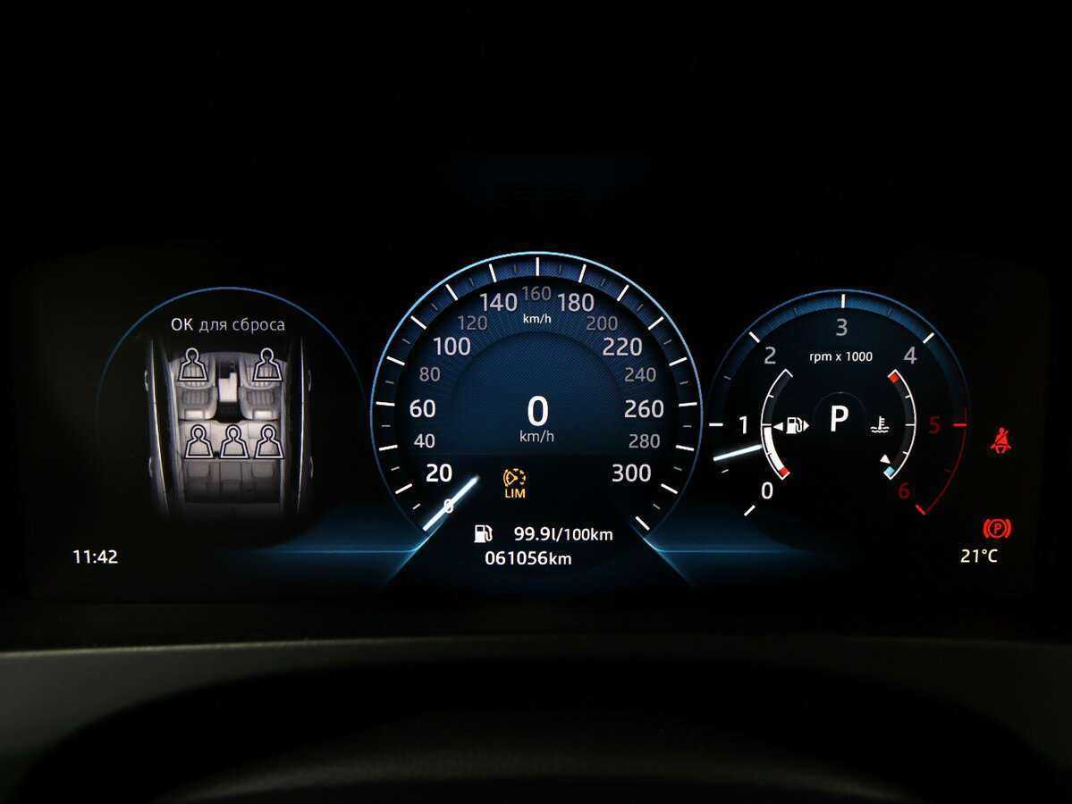 Jaguar F-Pace, 2017 Фото №18