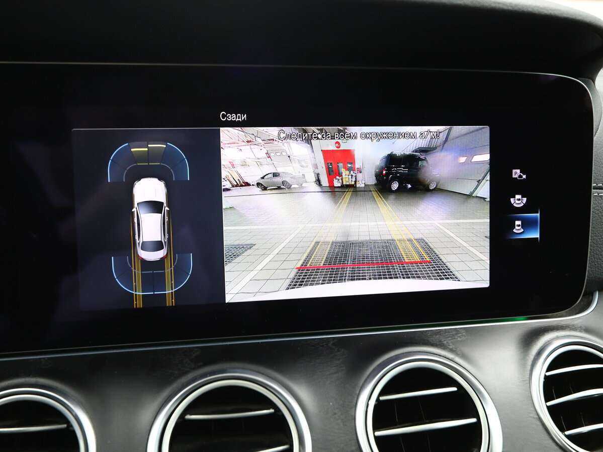 Mercedes-Benz E-Класс 350 d, 2021 Фото №21