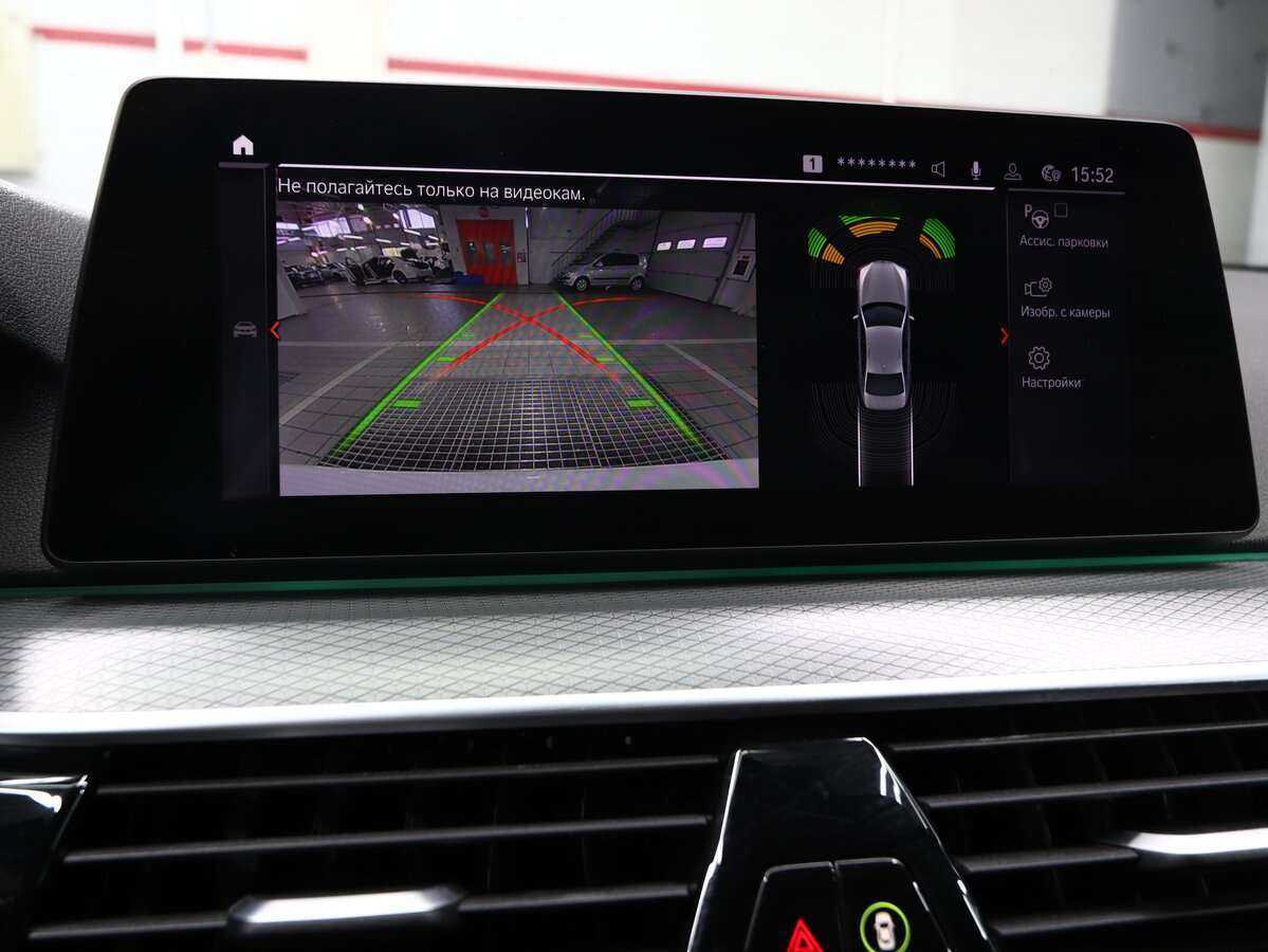 BMW 5 серии 520d, 2019 Фото №21