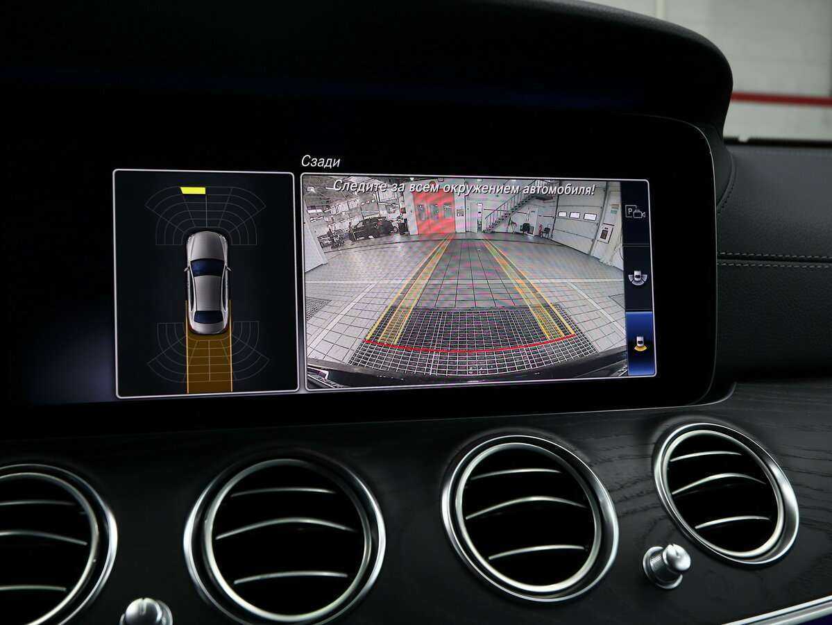 Mercedes-Benz E-Класс 200, 2019 Фото №18