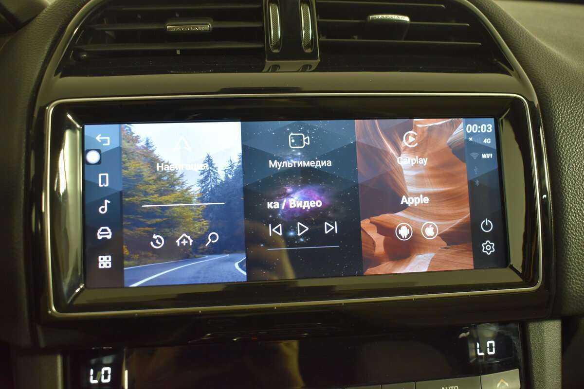 Jaguar F-Pace, 2018 Фото №18