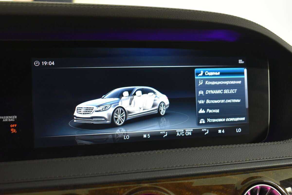 Mercedes-Benz S-Класс 400 d Long, 2017 Фото №23