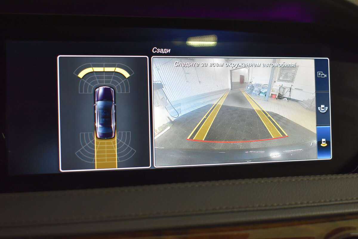 Mercedes-Benz S-Класс 400 d Long, 2017 Фото №24