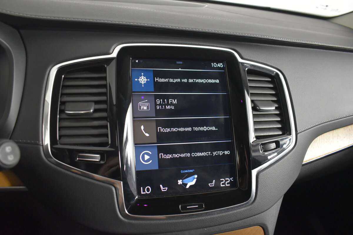 Volvo XC90, 2021 Фото №23