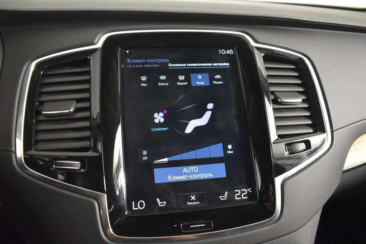Volvo XC90, 2021 Фото №25