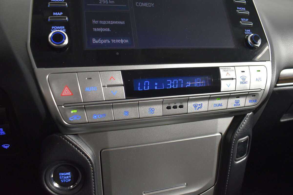 Toyota Land Cruiser Prado, 2021 Фото №21