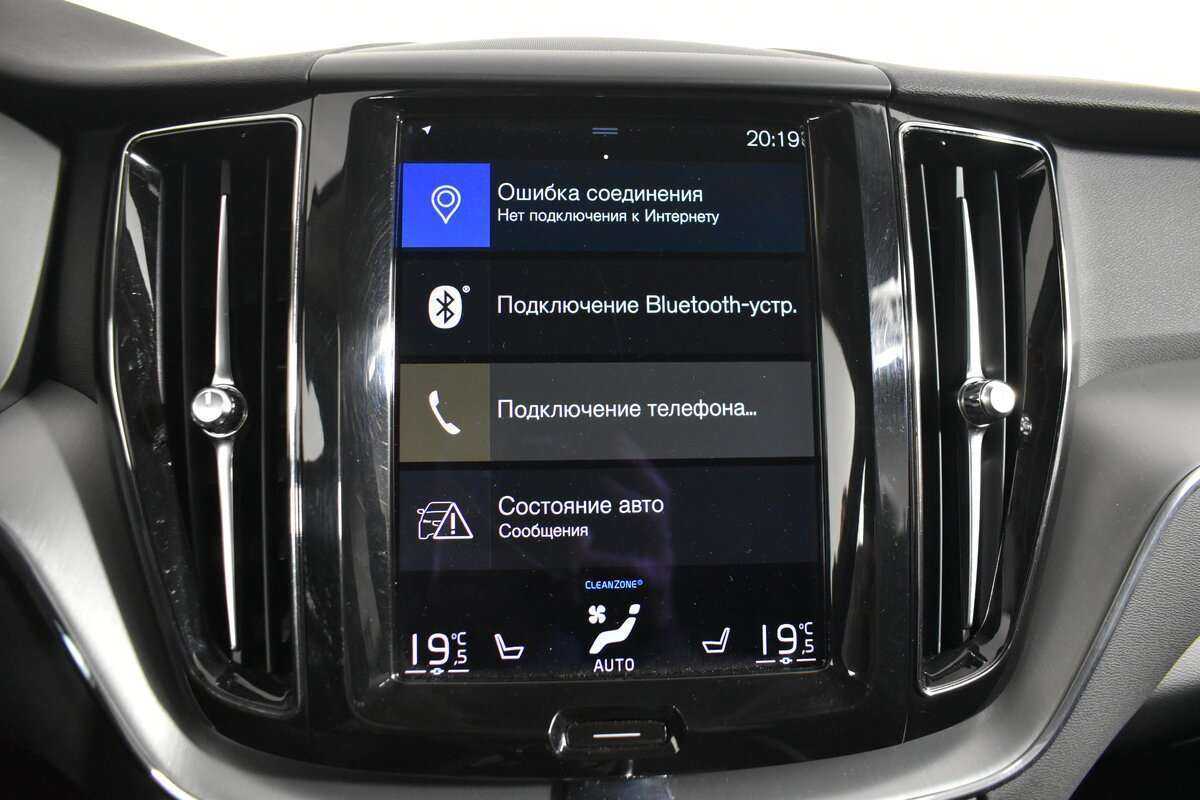 Volvo XC60, 2020 Фото №19