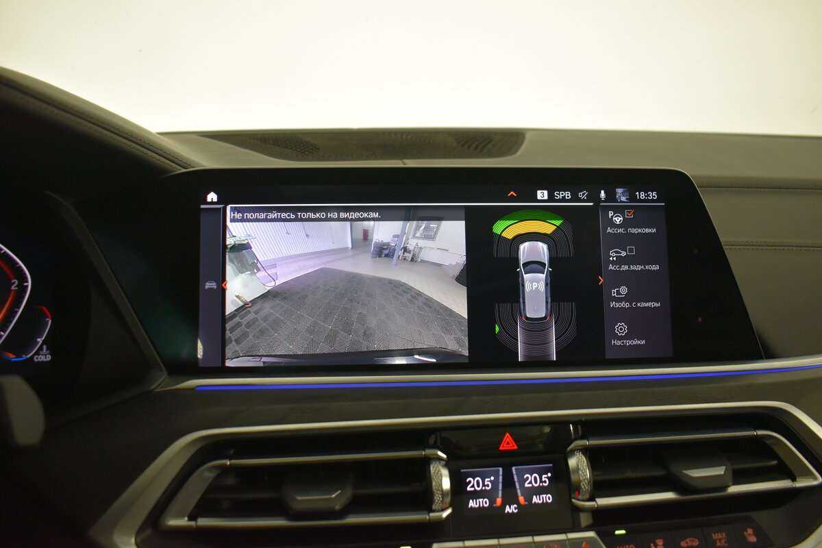 BMW X7 30d, 2019 Фото №29