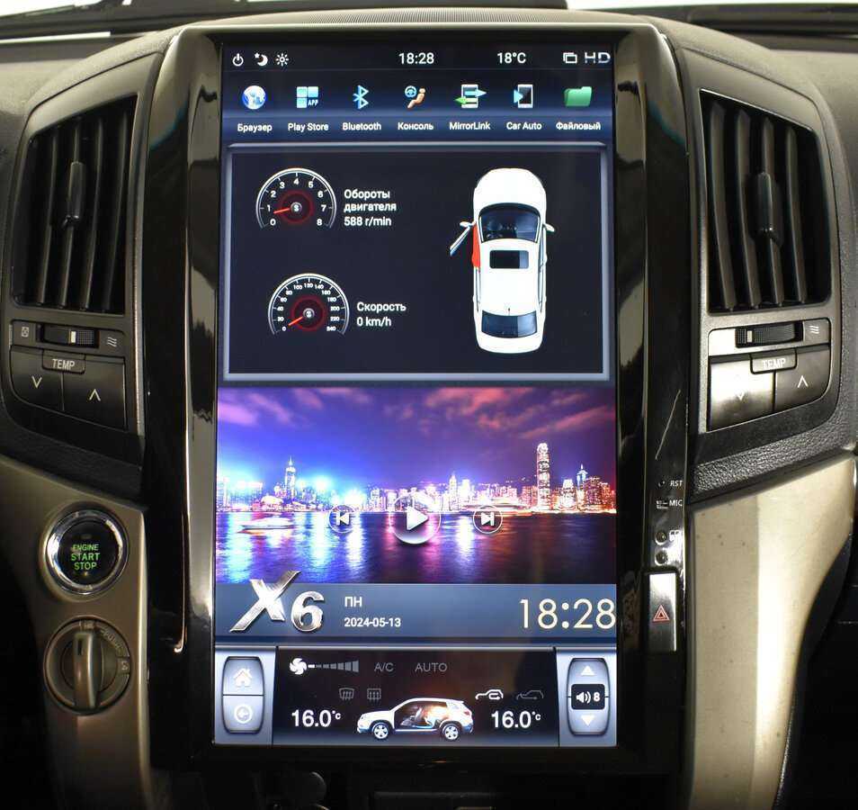 Toyota Land Cruiser, 2010 Фото №13