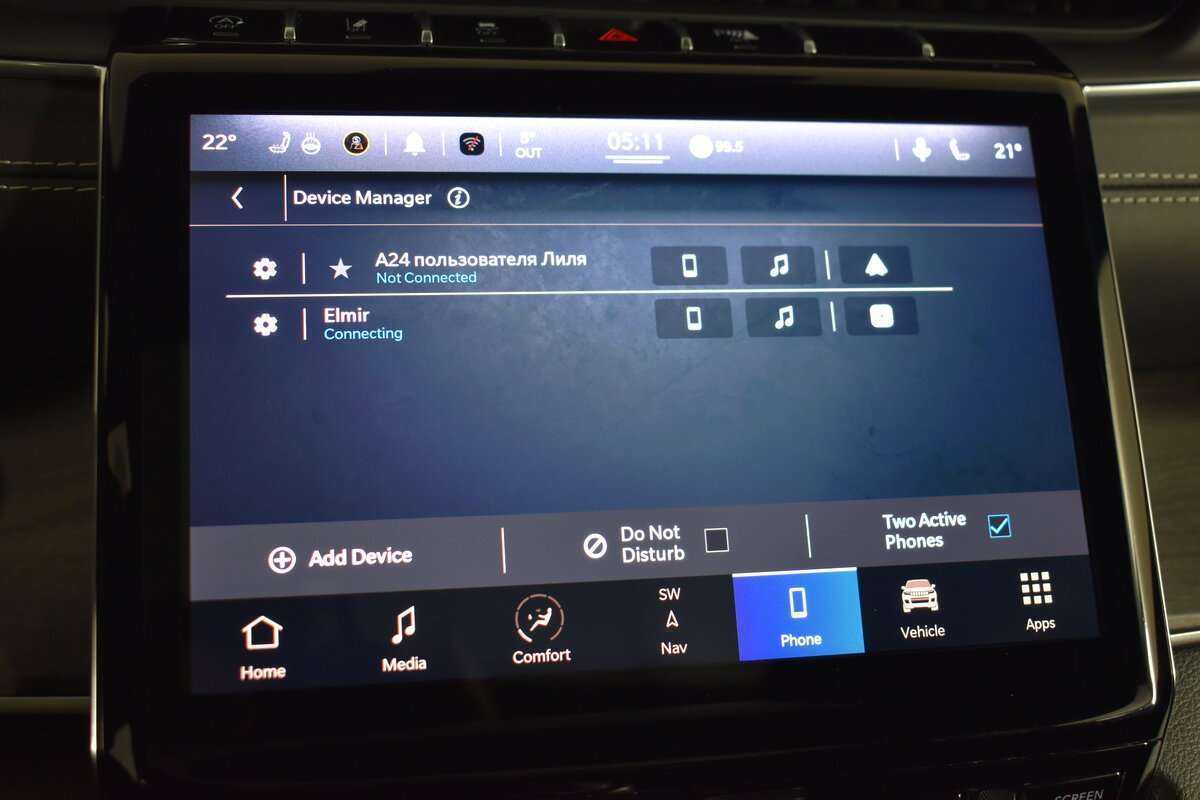 Jeep Grand Cherokee, 2022 Фото №32