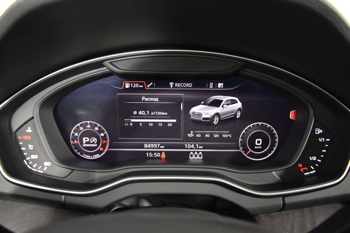 Audi Q5, 2017 Фото №22