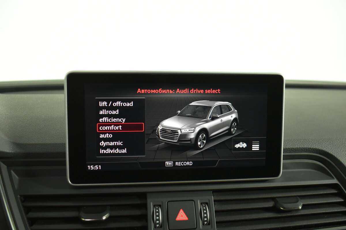 Audi Q5, 2017 Фото №28