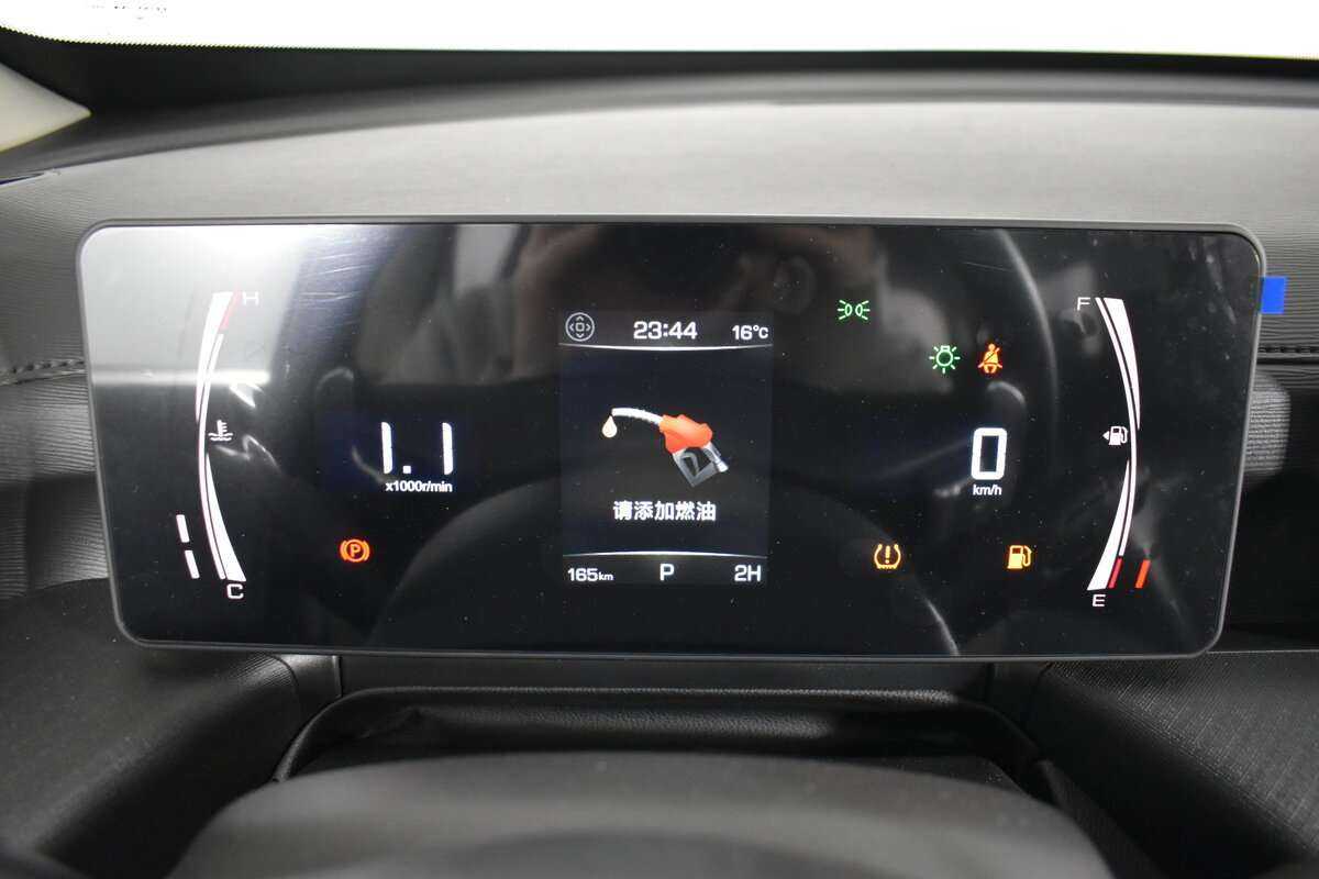 Haval H5, 2023 Фото №15