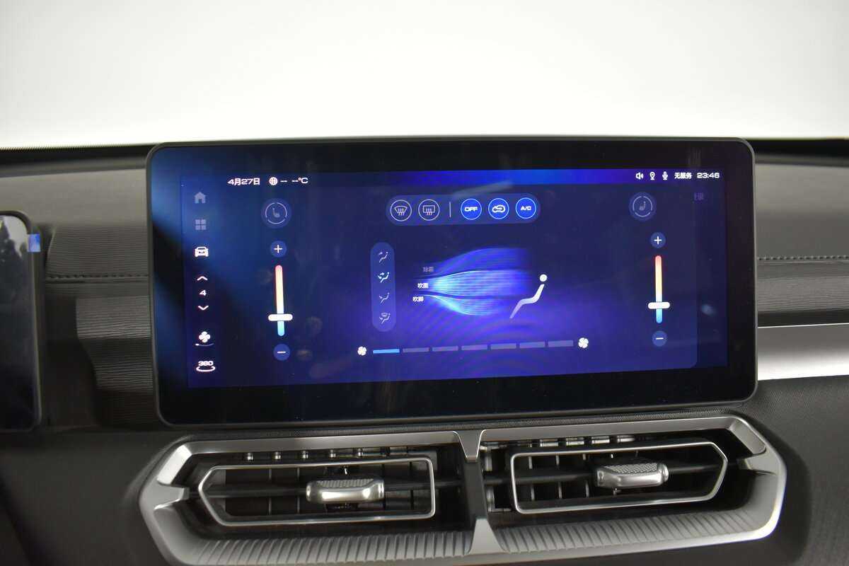 Haval H5, 2023 Фото №20