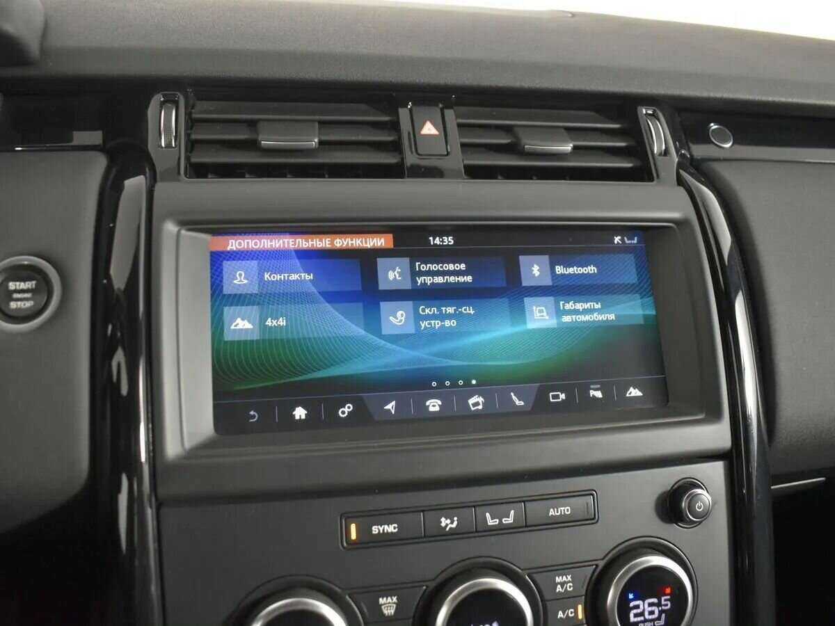 Land Rover Discovery, 2018 Фото №25