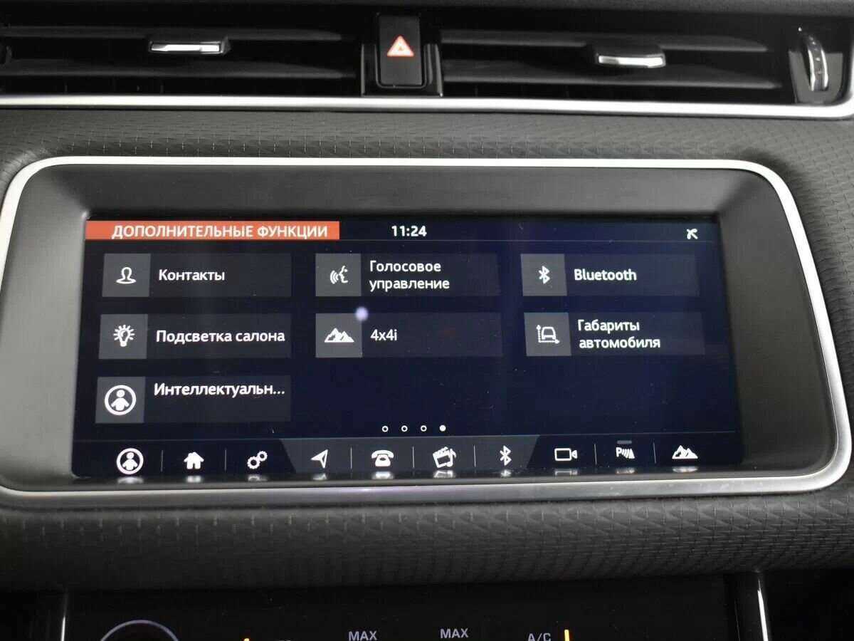 Land Rover Range Rover Evoque, 2019 Фото №20