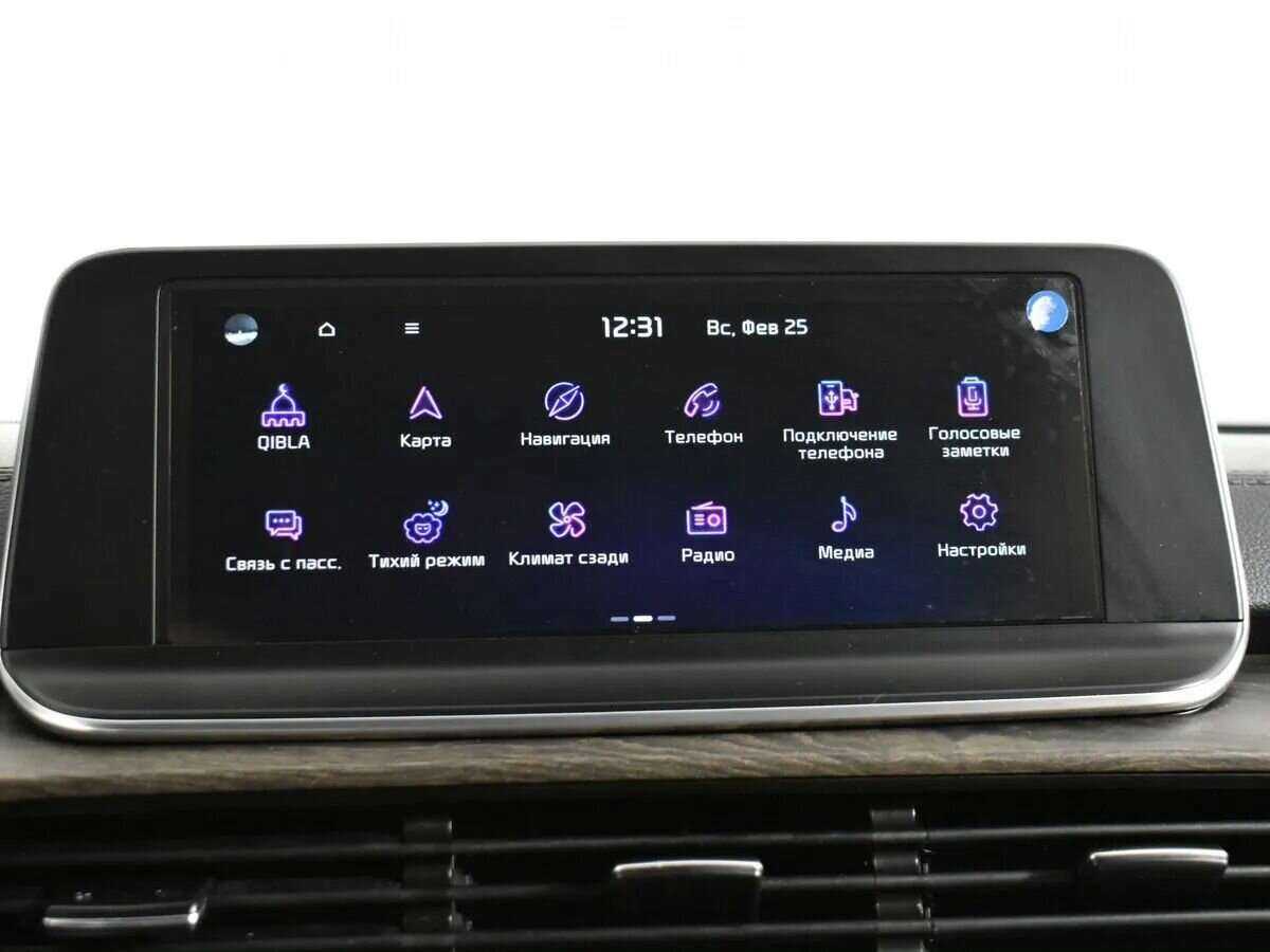 Kia Telluride, 2022 Фото №21