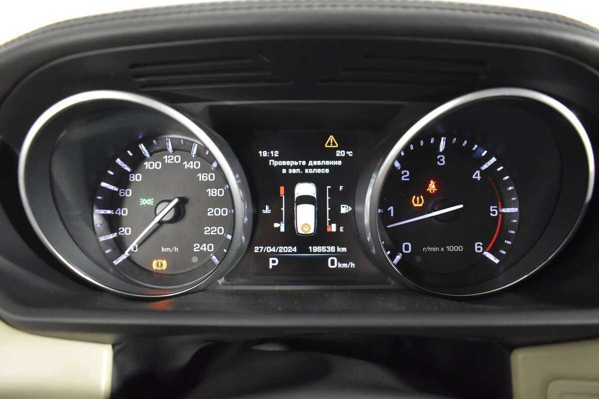 Land Rover Range Rover Sport, 2013 Фото №18