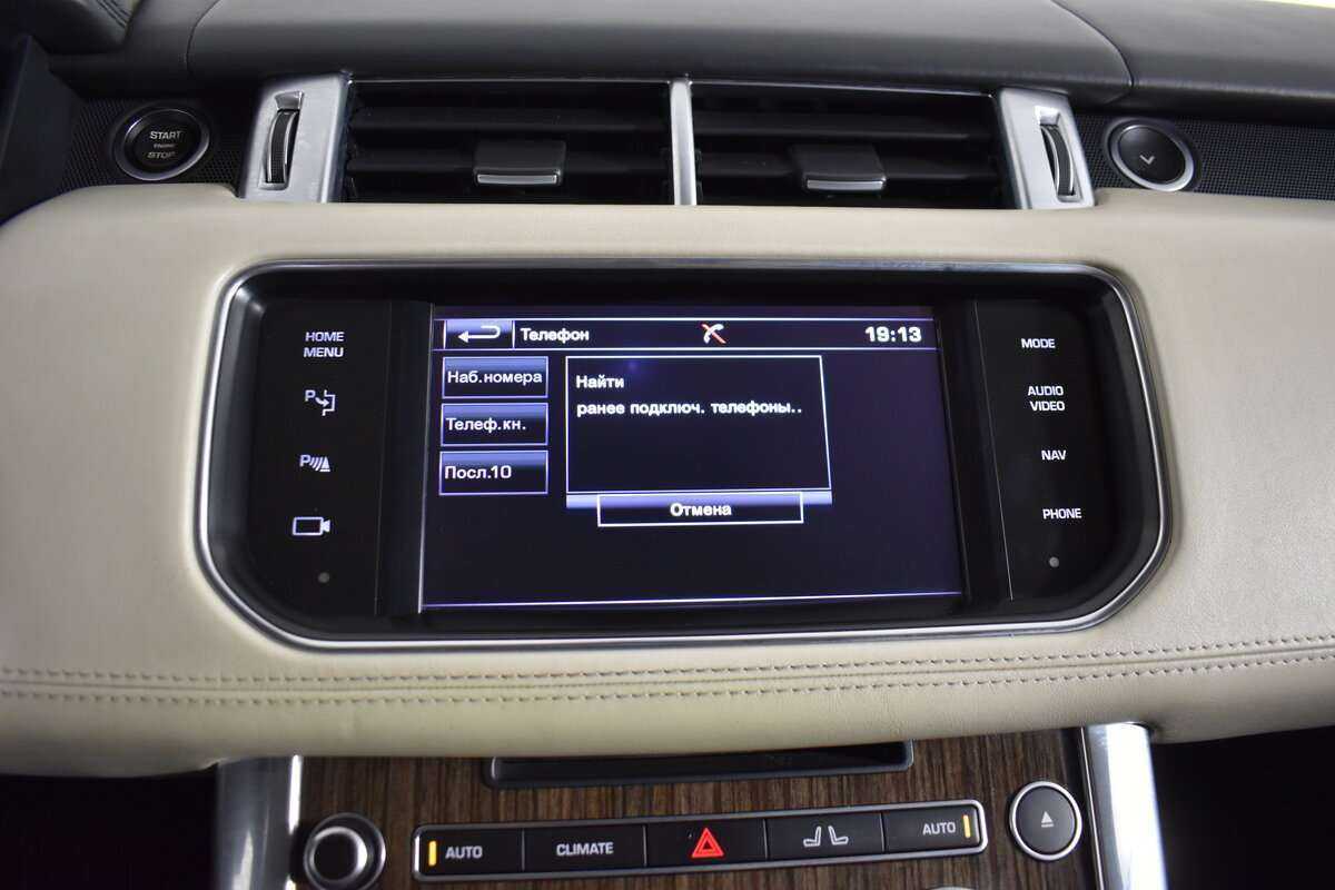 Land Rover Range Rover Sport, 2013 Фото №23