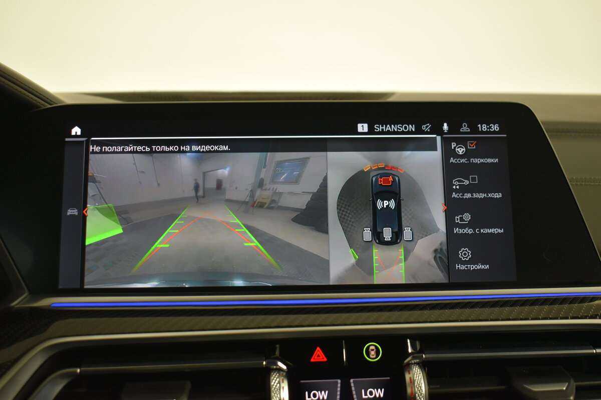 BMW X6 30d, 2020 Фото №16