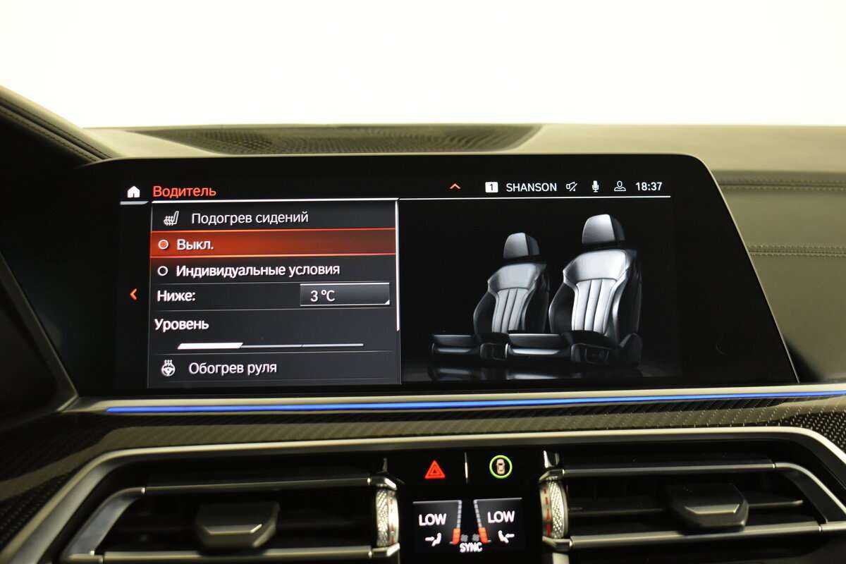 BMW X6 30d, 2020 Фото №20