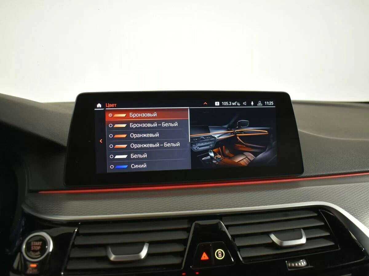 BMW 5 серии 530i xDrive, 2020 Фото №25