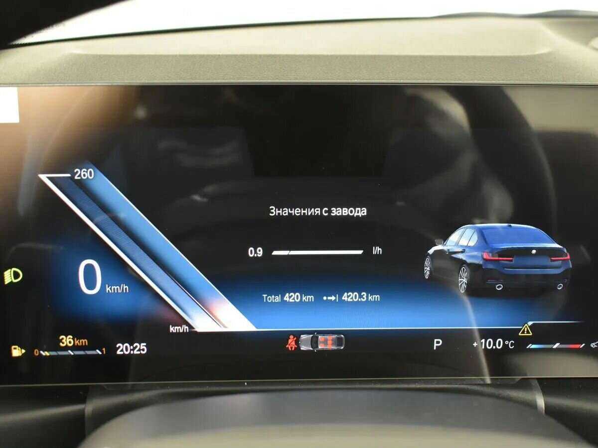 BMW 3 серии 318i, 2023 Фото №15