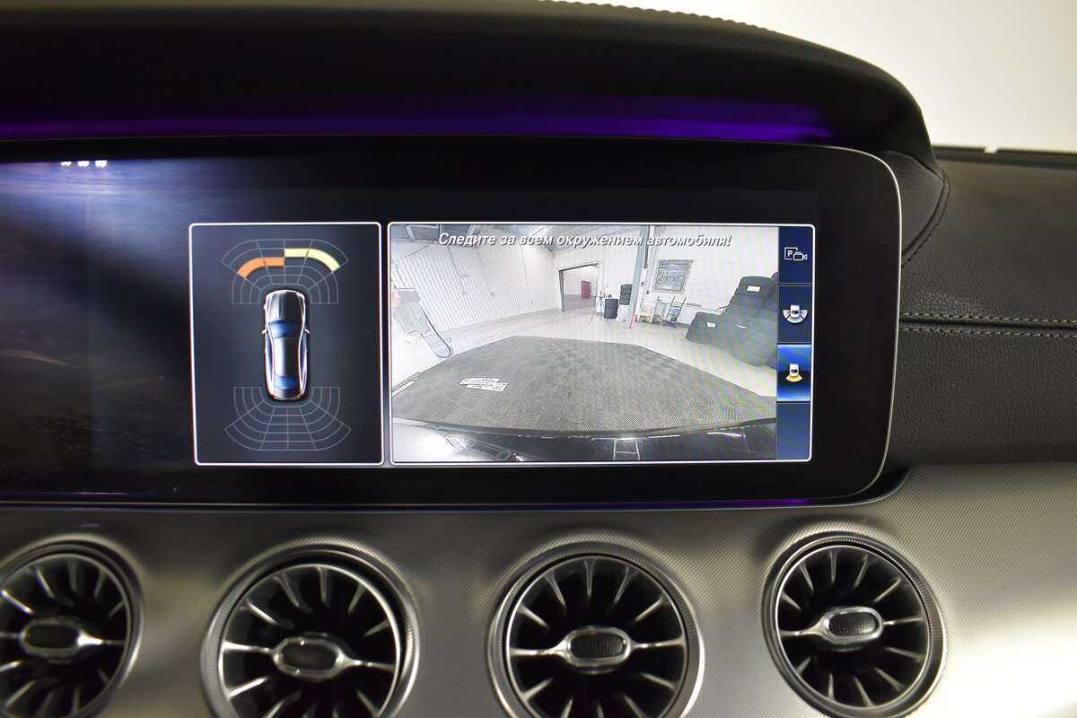 Mercedes-Benz E-Класс 300, 2017 Фото №12