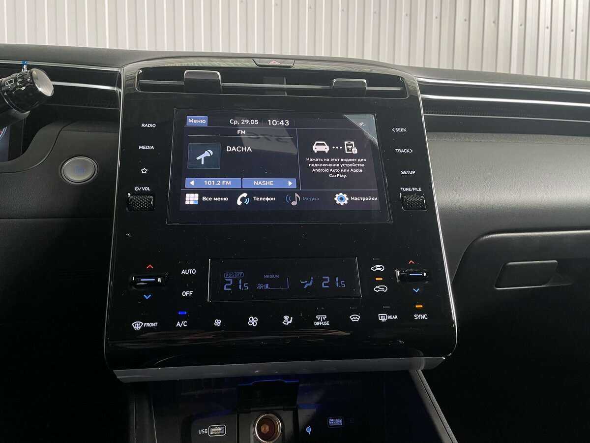 Hyundai Tucson, 2022 Фото №15