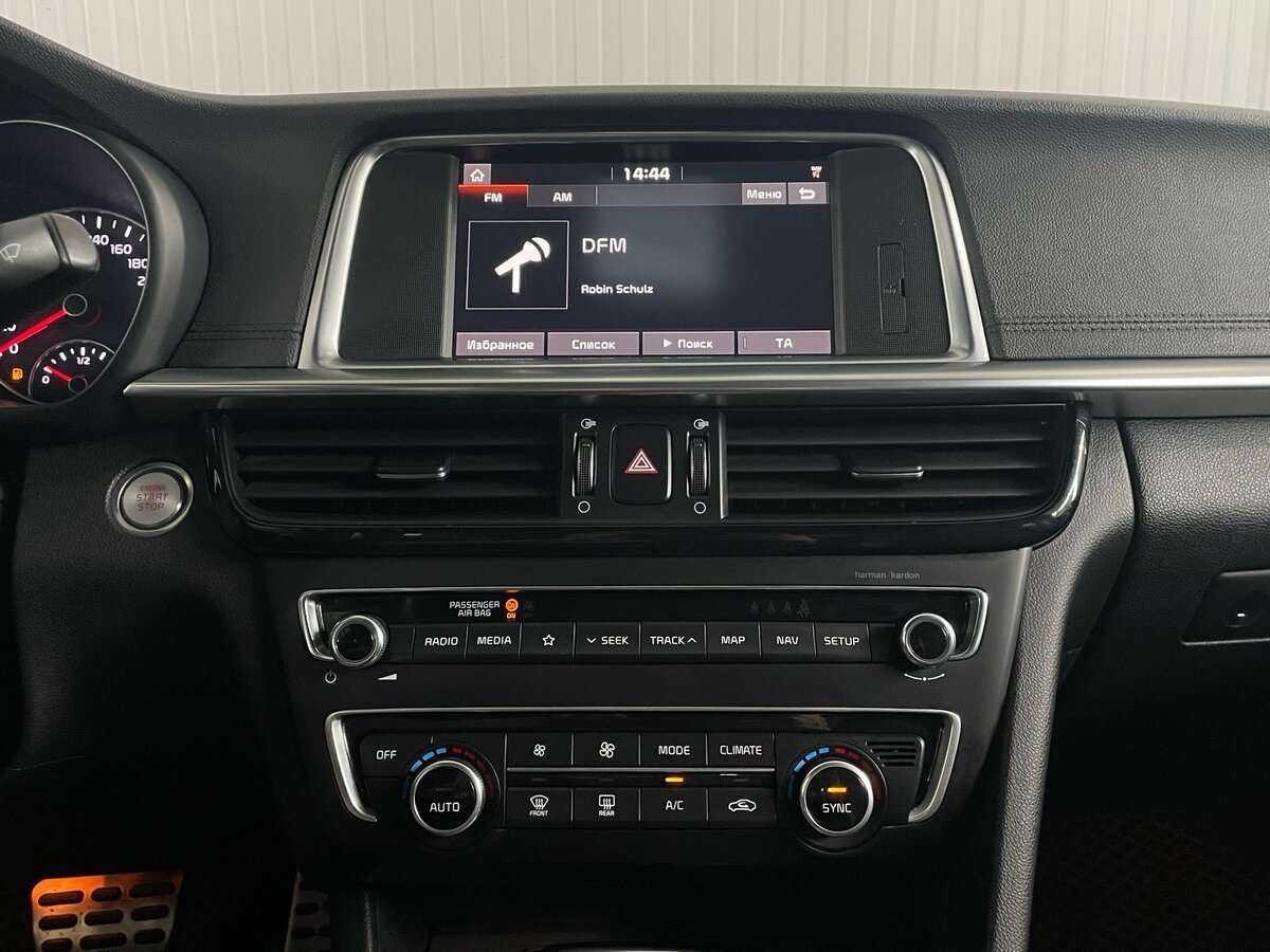 Kia Optima, 2018 Фото №14