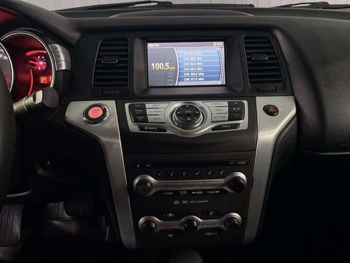 Nissan Murano, 2010 Фото №16