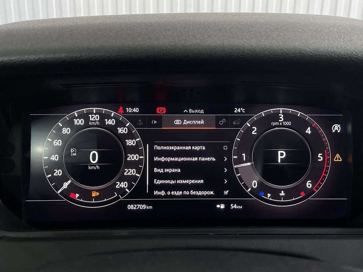 Land Rover Range Rover Velar, 2018 Фото №14