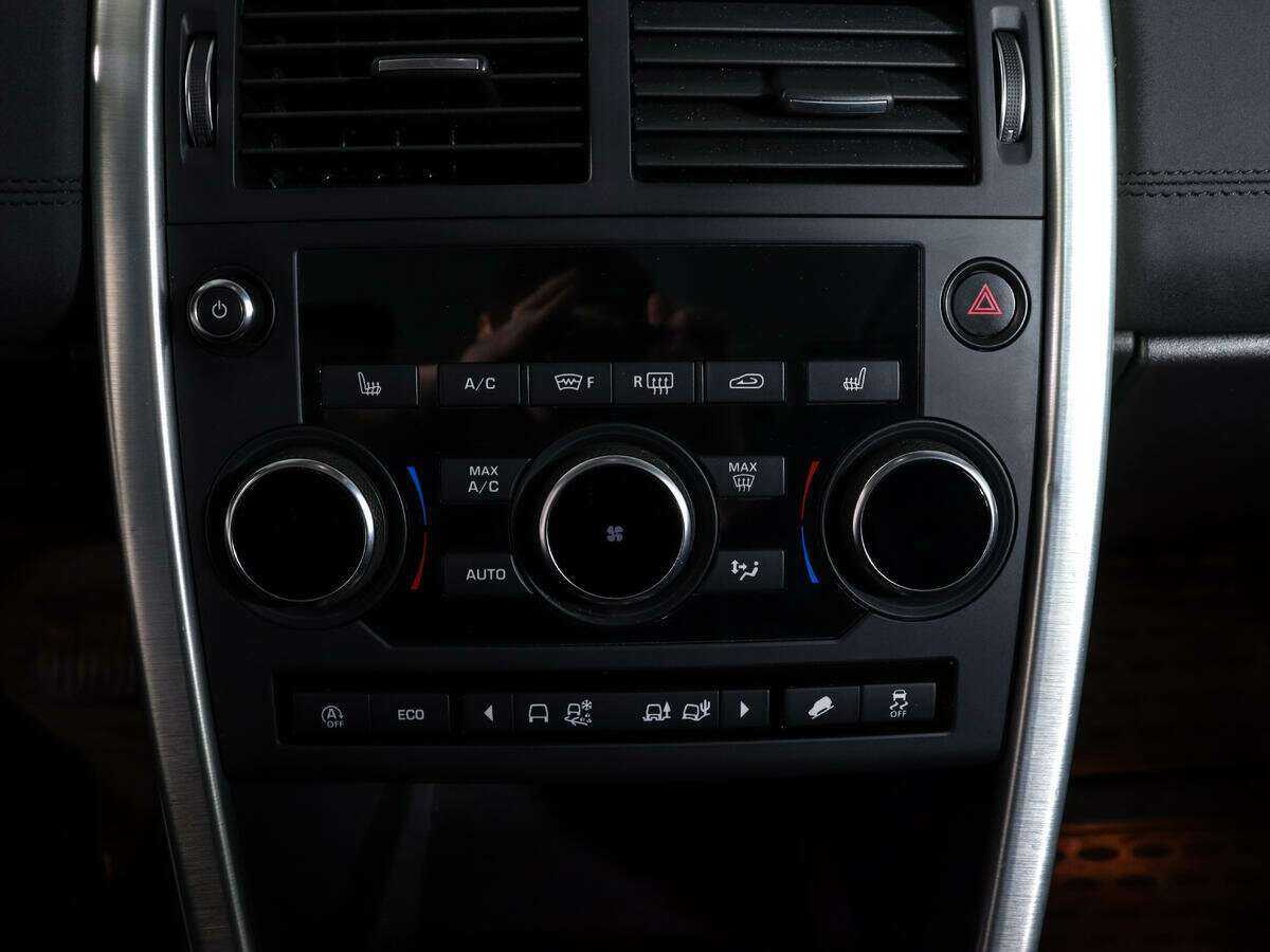 Land Rover Discovery Sport, 2018 Фото №24