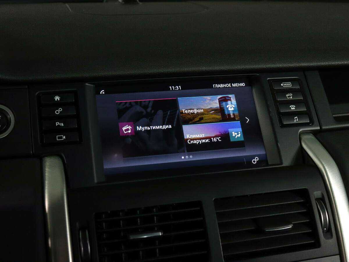 Land Rover Discovery Sport, 2018 Фото №25