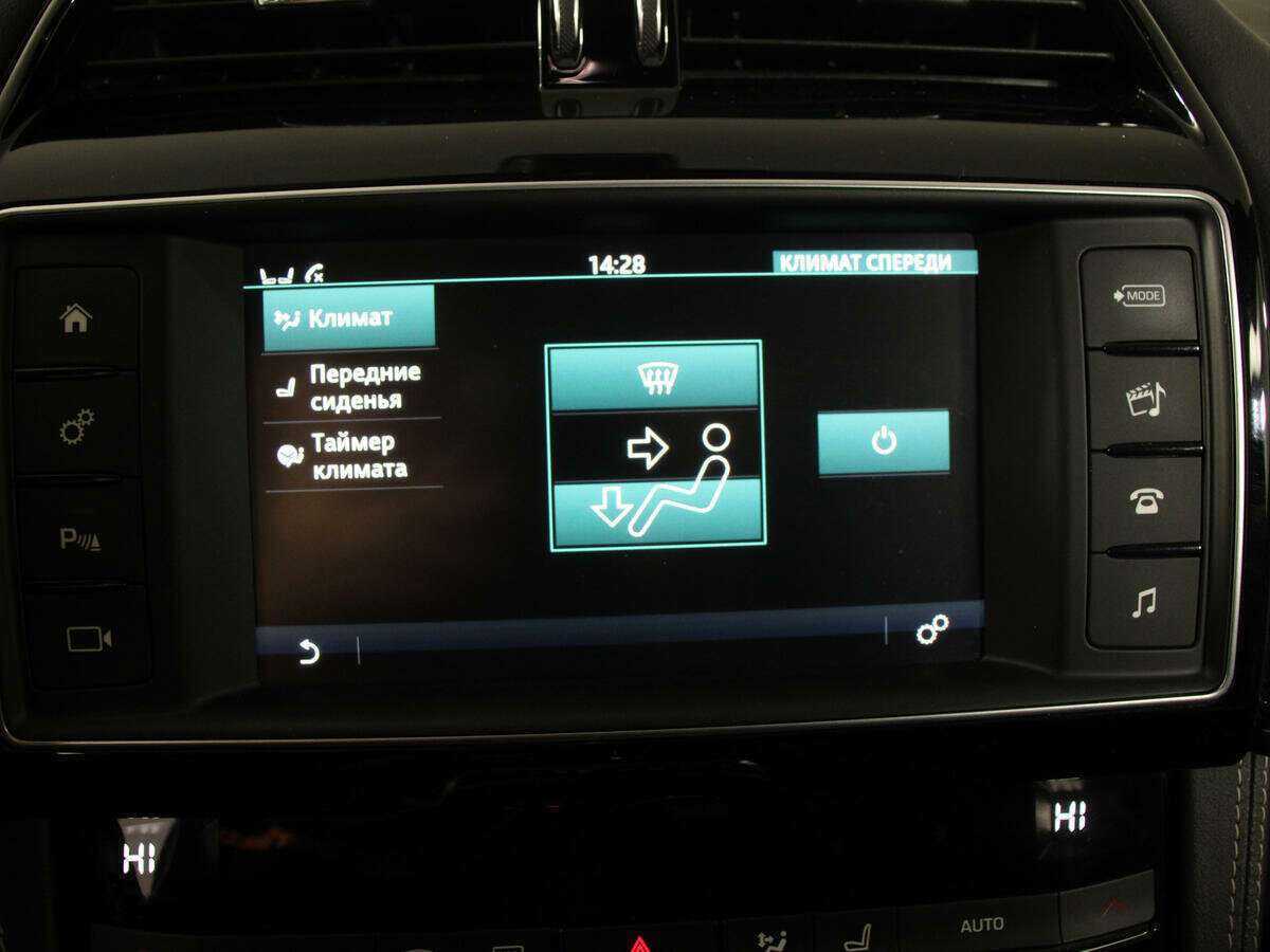 Jaguar F-Pace, 2018 Фото №18