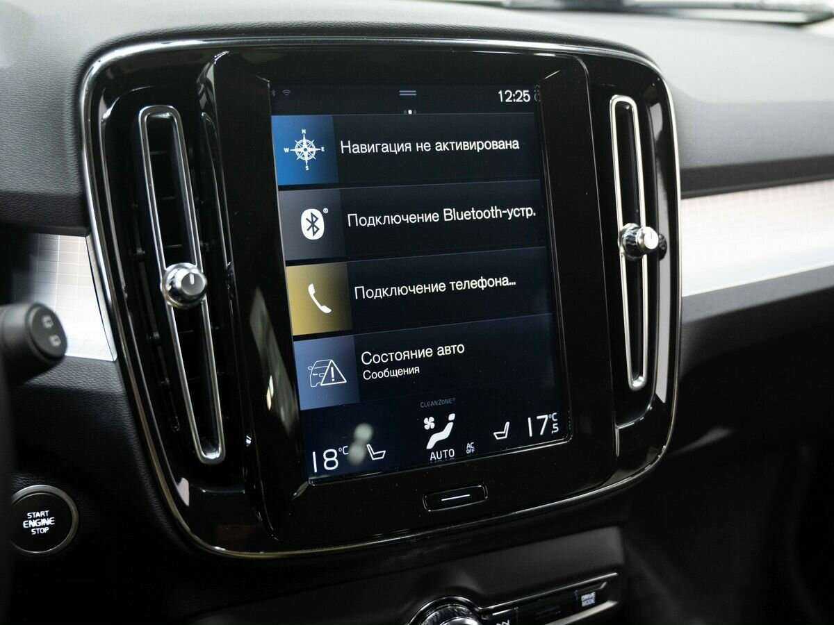 Volvo XC40, 2019 Фото №20