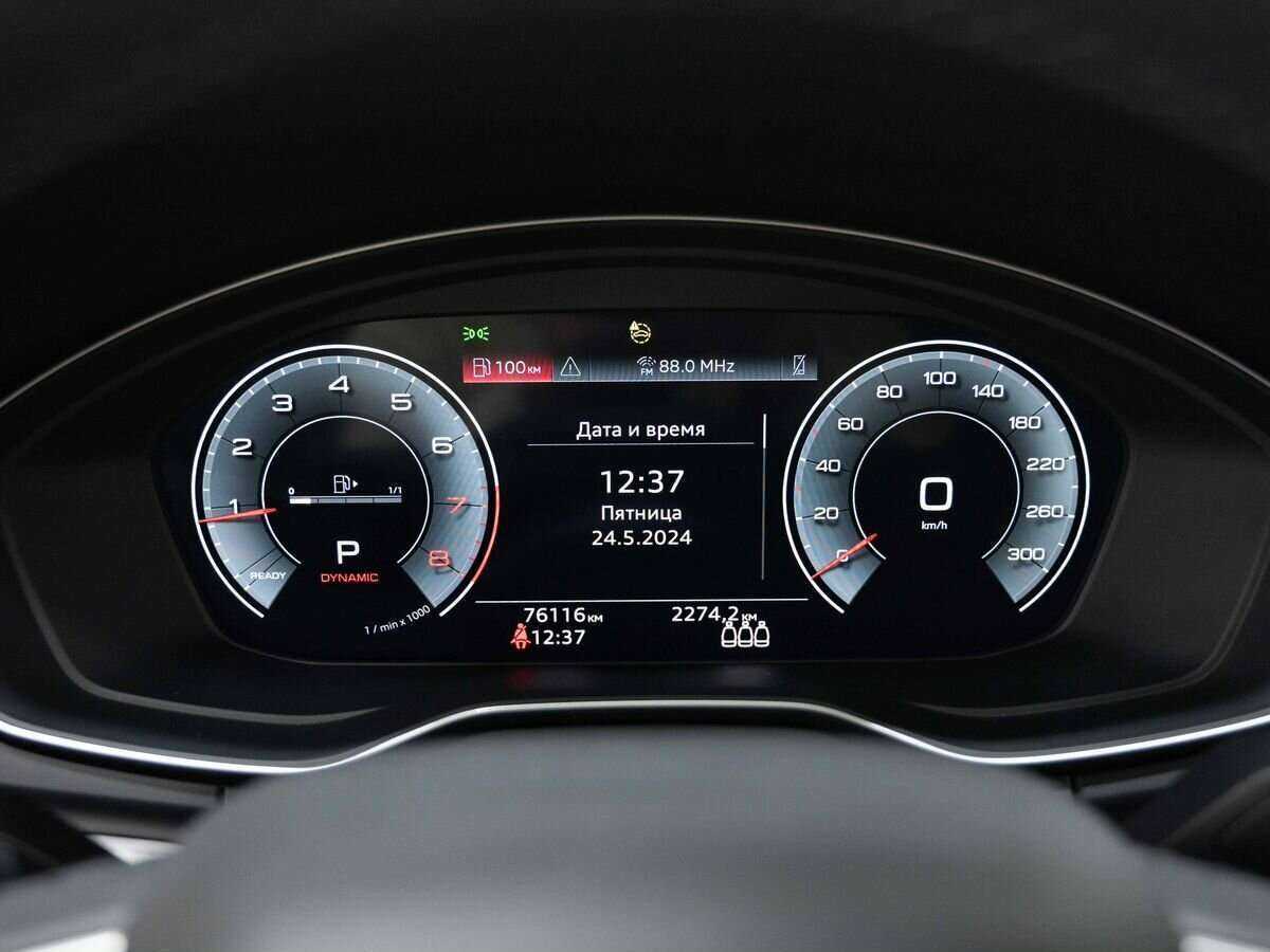 Audi Q5 45 TFSI, 2021 Фото №23