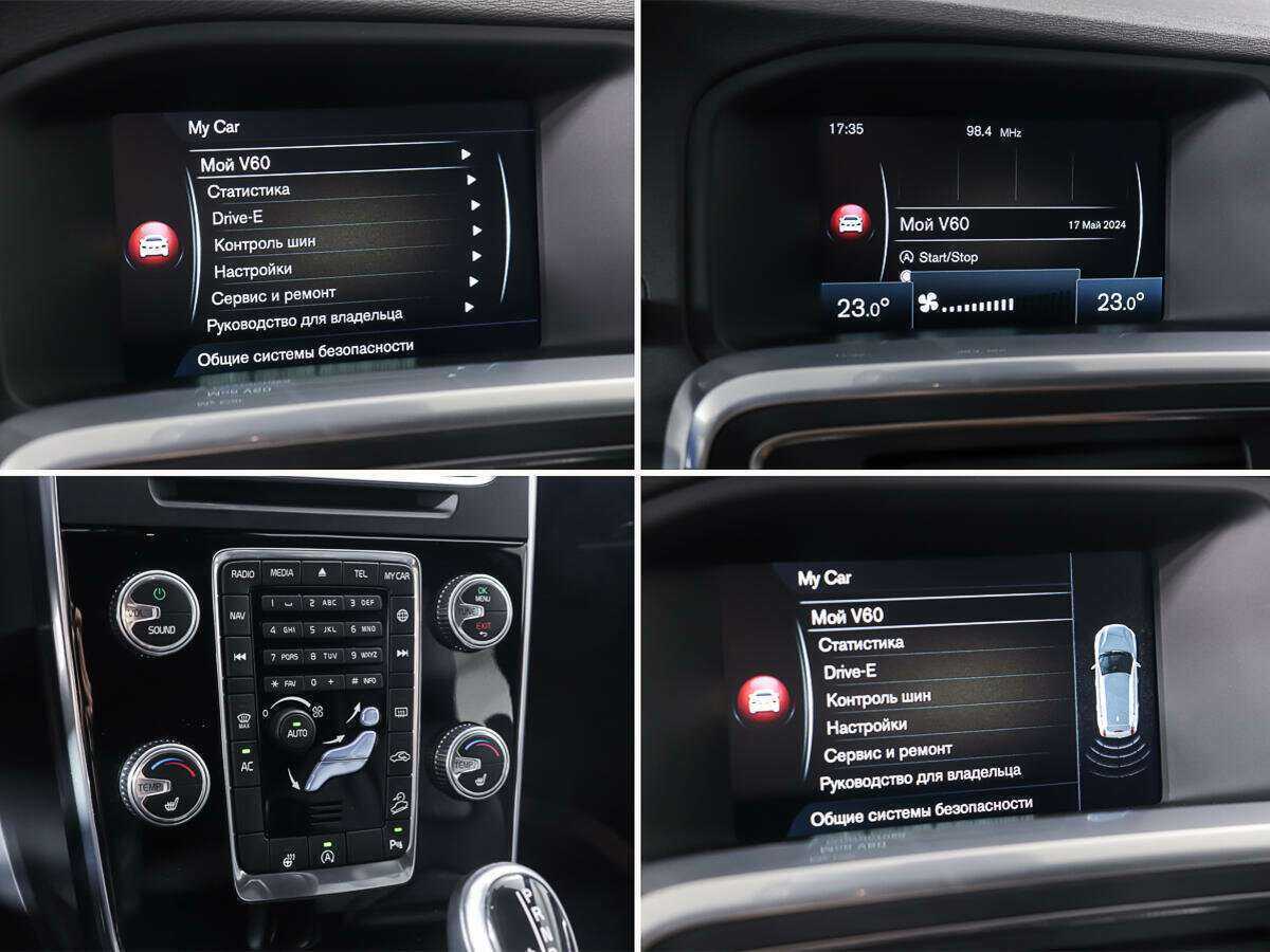 Volvo V60 Cross Country, 2016 Фото №19