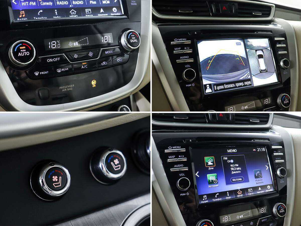 Nissan Murano, 2021 Фото №23