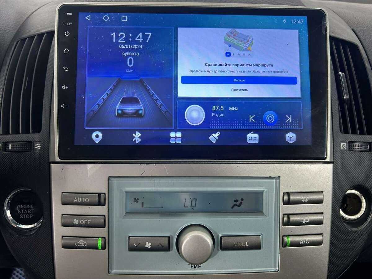 Toyota Corolla Verso, 2006 Фото №12