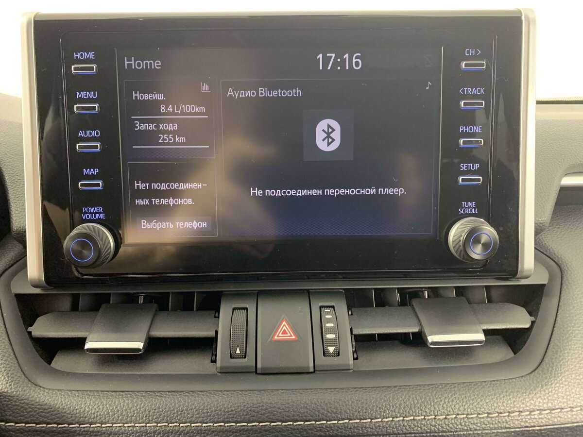 Toyota RAV4, 2021 Фото №13