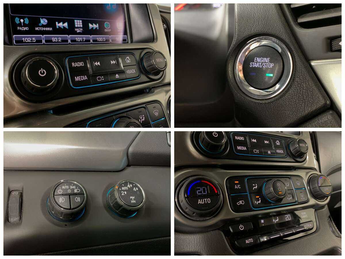 Chevrolet Tahoe, 2016 Фото №13