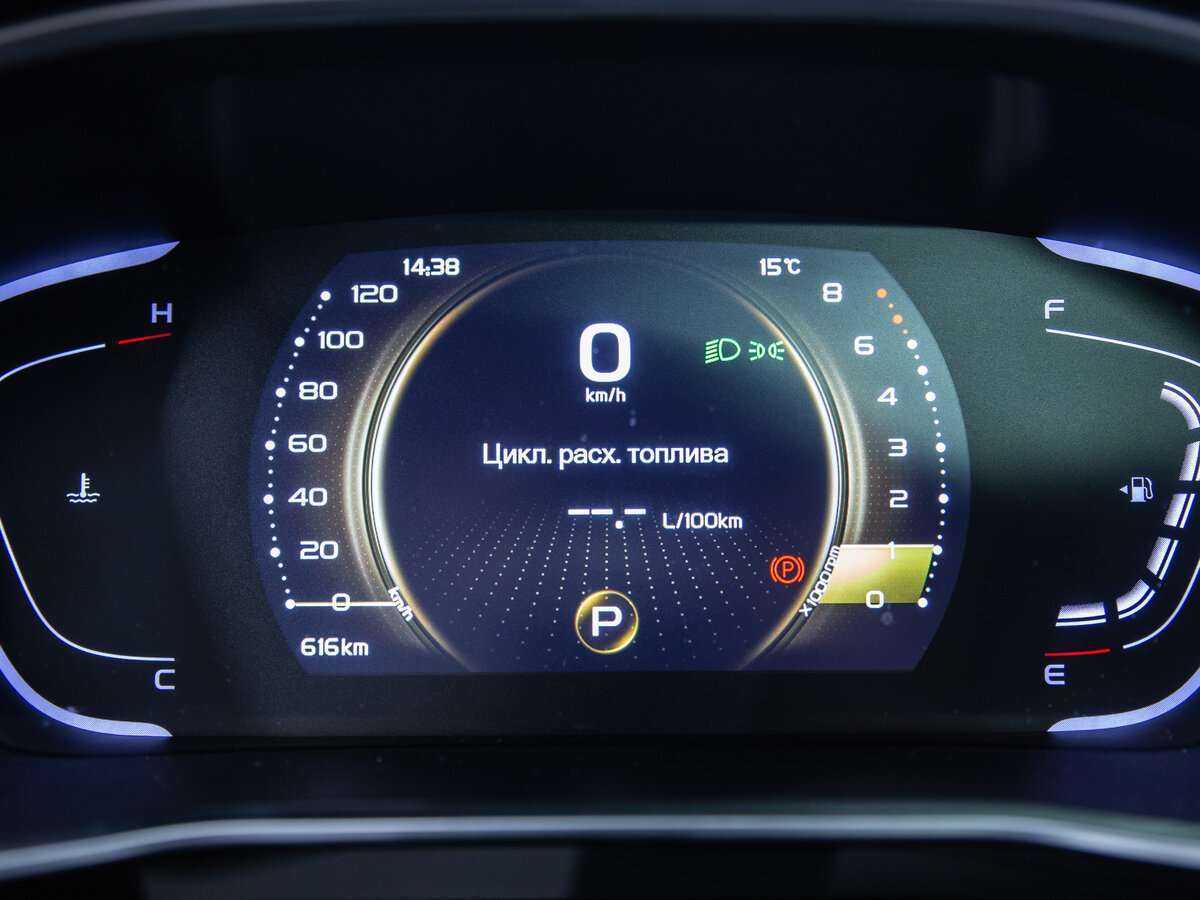 Geely Coolray, 2023 Фото №14