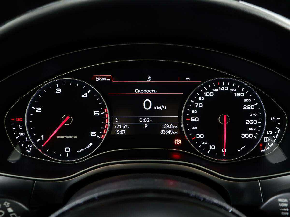 Audi A6 allroad, 2013 Фото №13