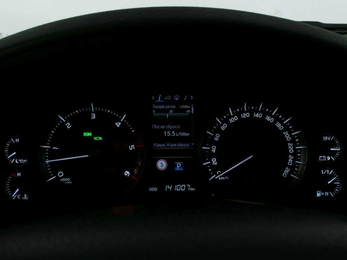 Toyota Land Cruiser, 2015 Фото №16