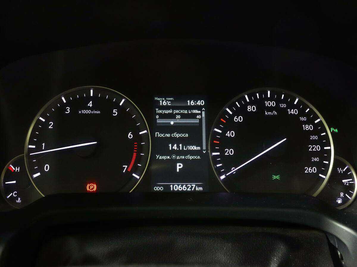 Lexus RX 350, 2016 Фото №9