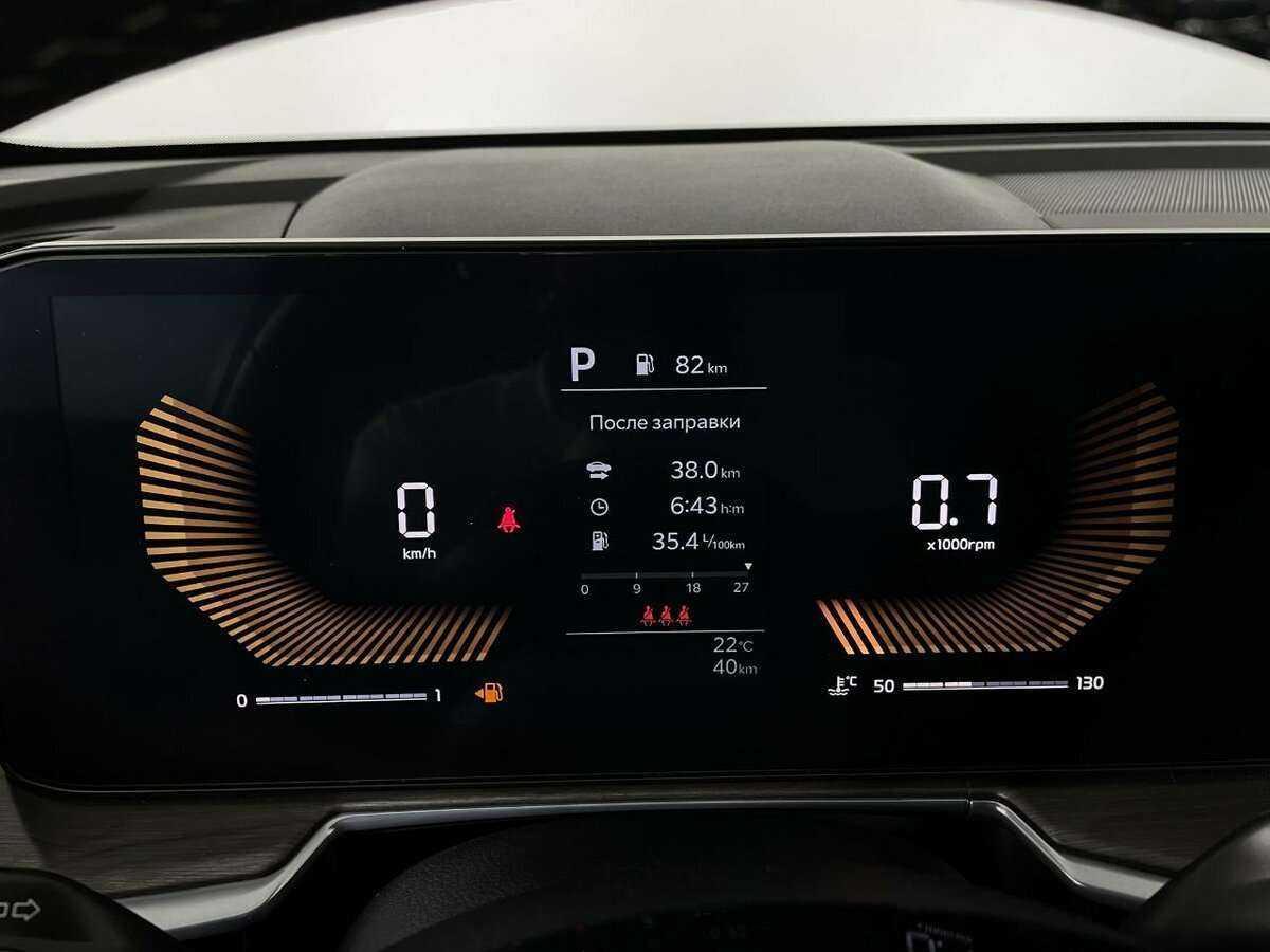 Kia Sorento, 2024 Фото №11