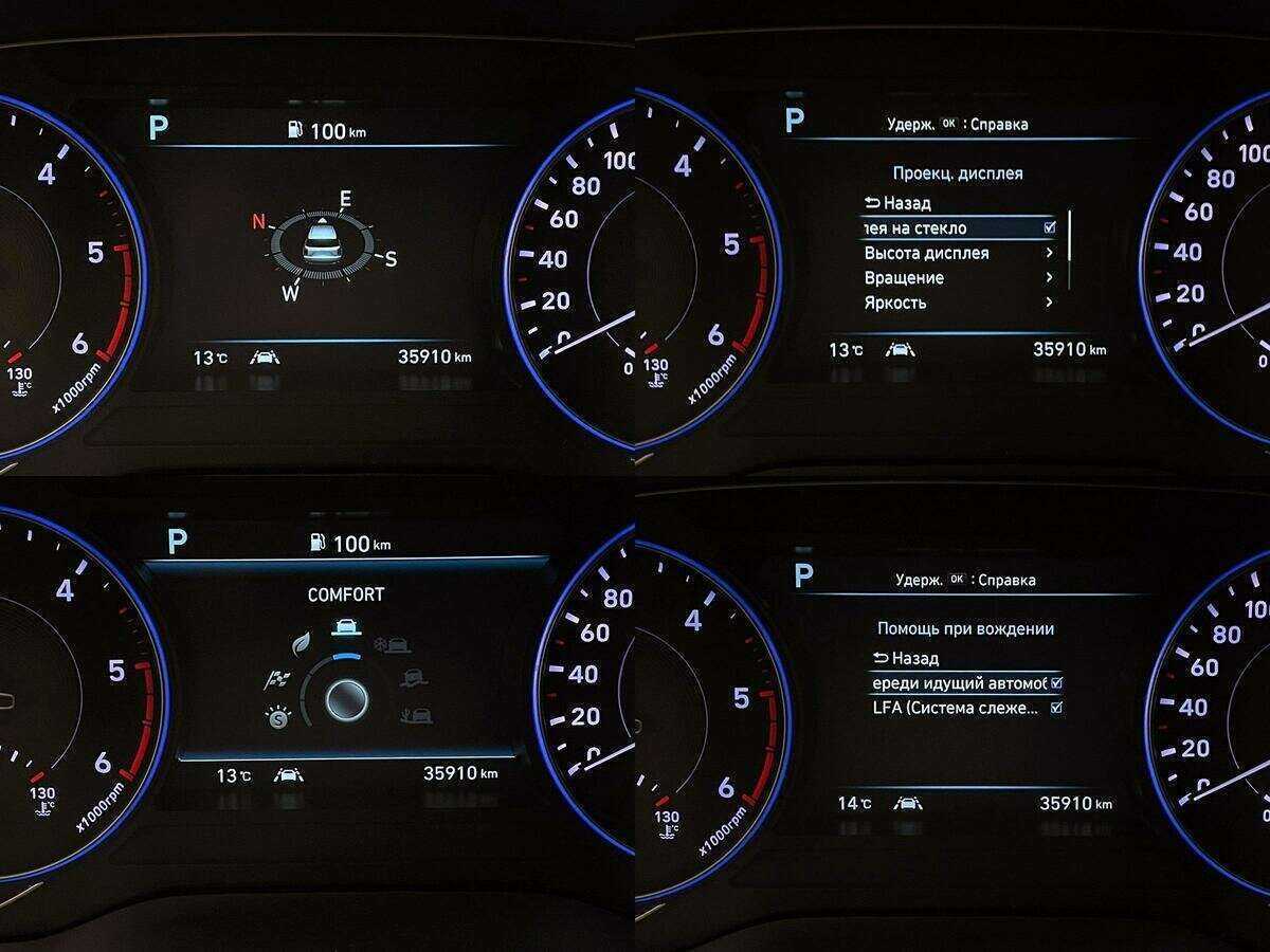 Hyundai Palisade, 2022 Фото №24